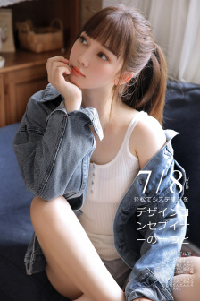 亲爱的妈妈无删减全集免费看